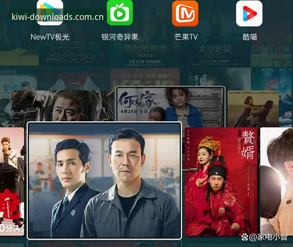 奇异果体育最新版本使用指南 奇异果体育最新版本使用指南:从下载到畅享高清赛事一步到位