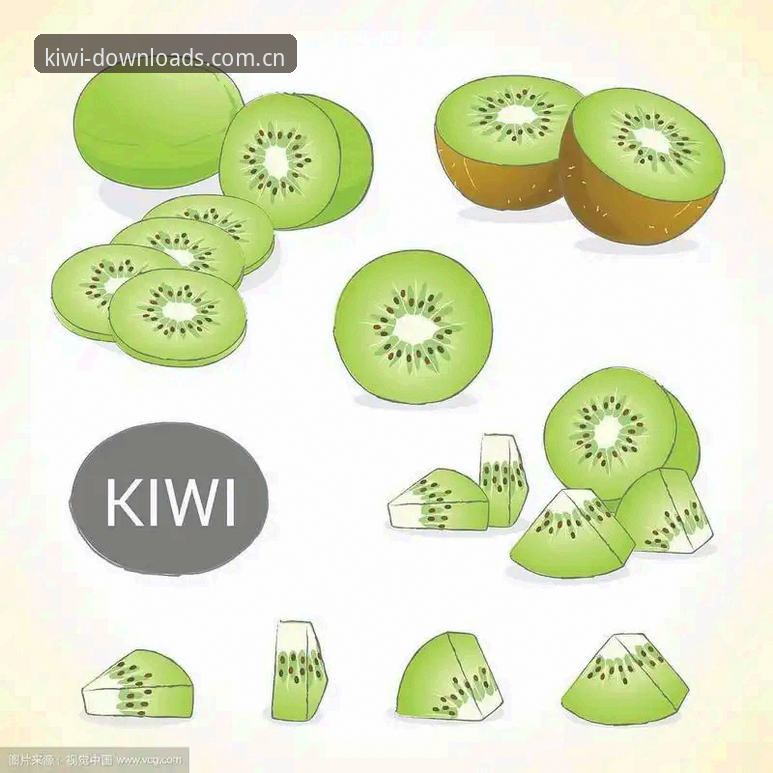 奇异果体育下载地址必备：3步搞定KIWI官方正版安装，告别假链接困扰